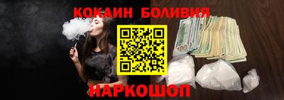 ALPHA-PVP Гатчина