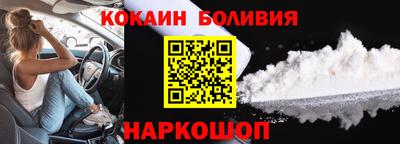 Альфа ПВП Гай