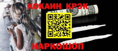 Альфа ПВП Гай