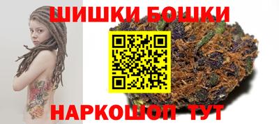 Альфа ПВП Гай
