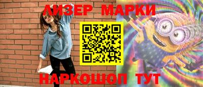 ALPHA-PVP Гагарин