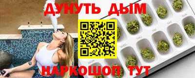 ALPHA-PVP Гатчина