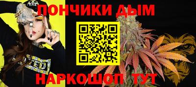 Альфа ПВП Гай