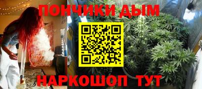 Альфа ПВП Гай