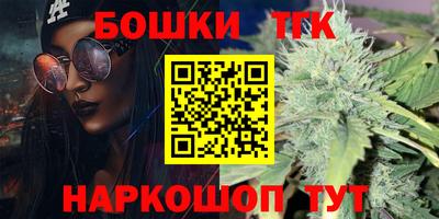 ALPHA-PVP Гагарин