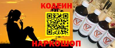 ALPHA-PVP Гагарин