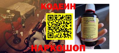 ALPHA-PVP Гагарин