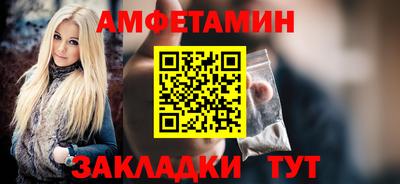 ALPHA-PVP Гатчина
