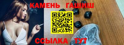 ALPHA-PVP Гатчина
