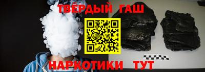 ALPHA-PVP Гагарин