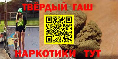 ALPHA-PVP Гатчина